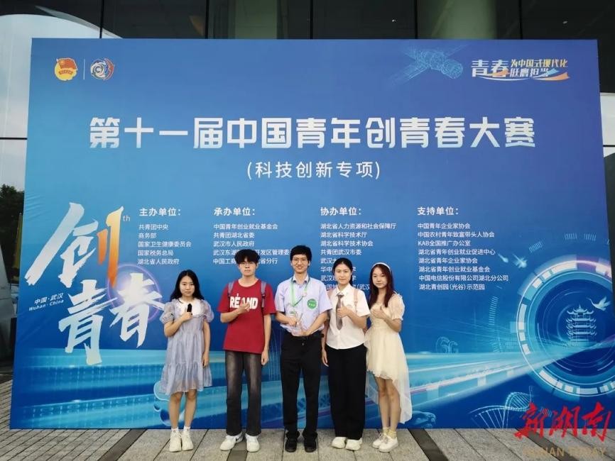 湖南大学多年来对本科生科研能力的培养,从实验室开放说起