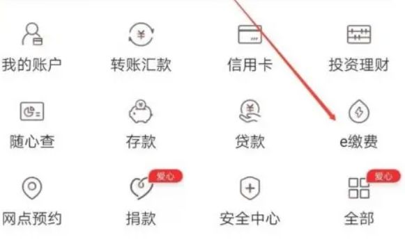 交通违章处理方式大揭秘!交管12123、支付宝、微信等均可办