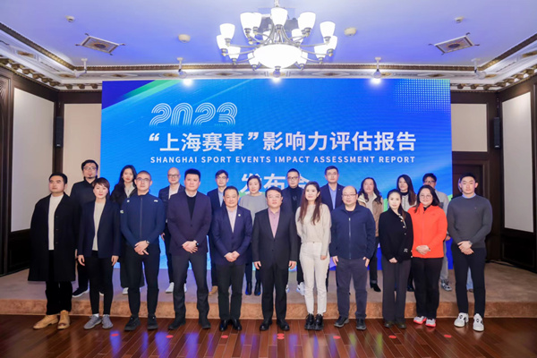 2023年上海体育赛事亮点多，带动消费超百亿