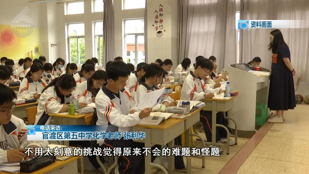 云南省2025年高考时间公布!高考备考三个核心要点请查收