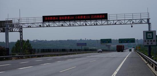 高速出口事故高发!紧急刹车、违法停车等行为酿大祸