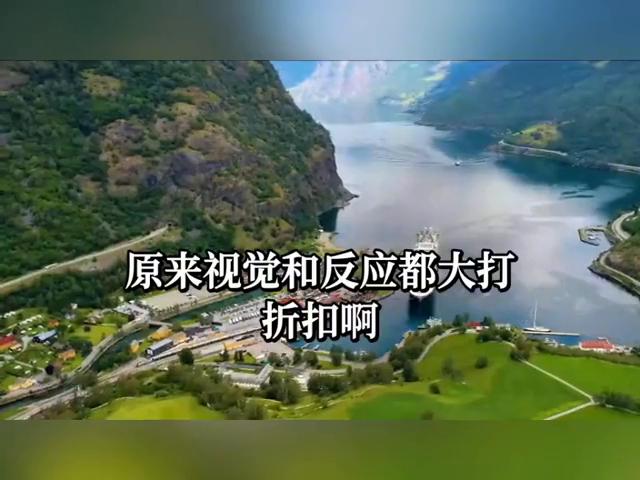 高速限速120开130算超速吗?不同车型处罚标准有别