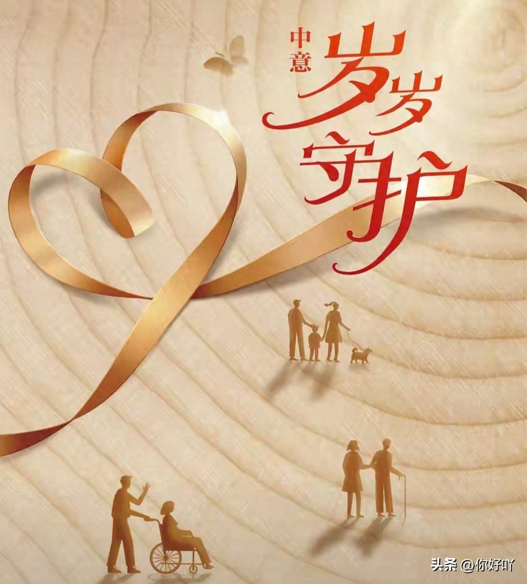 清明五一高速免费时间定了，提前规划避堵省钱