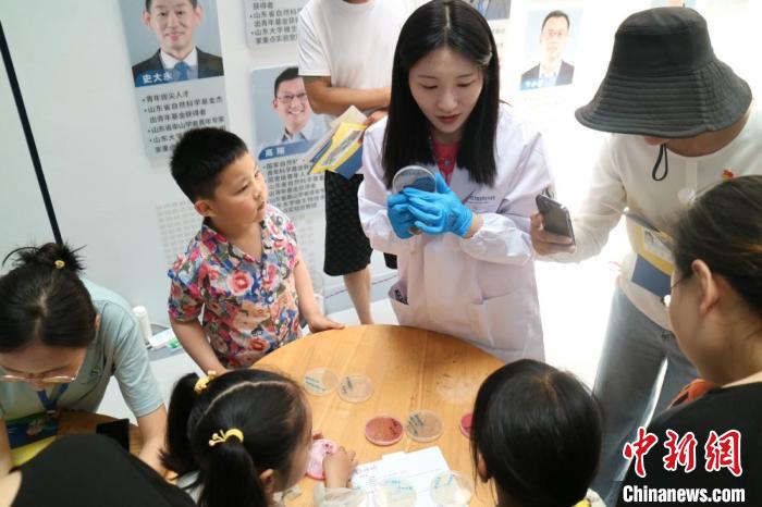 六一儿童节,山东大学微生物实验室带娃探秘科学魅力