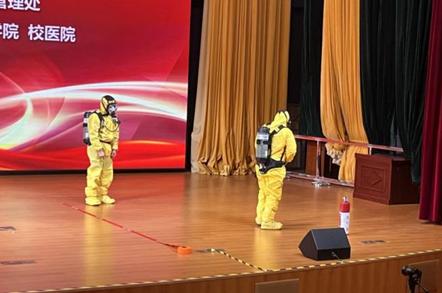 山东科大创新实验室安全实训营,打通教育‘最后一公里’