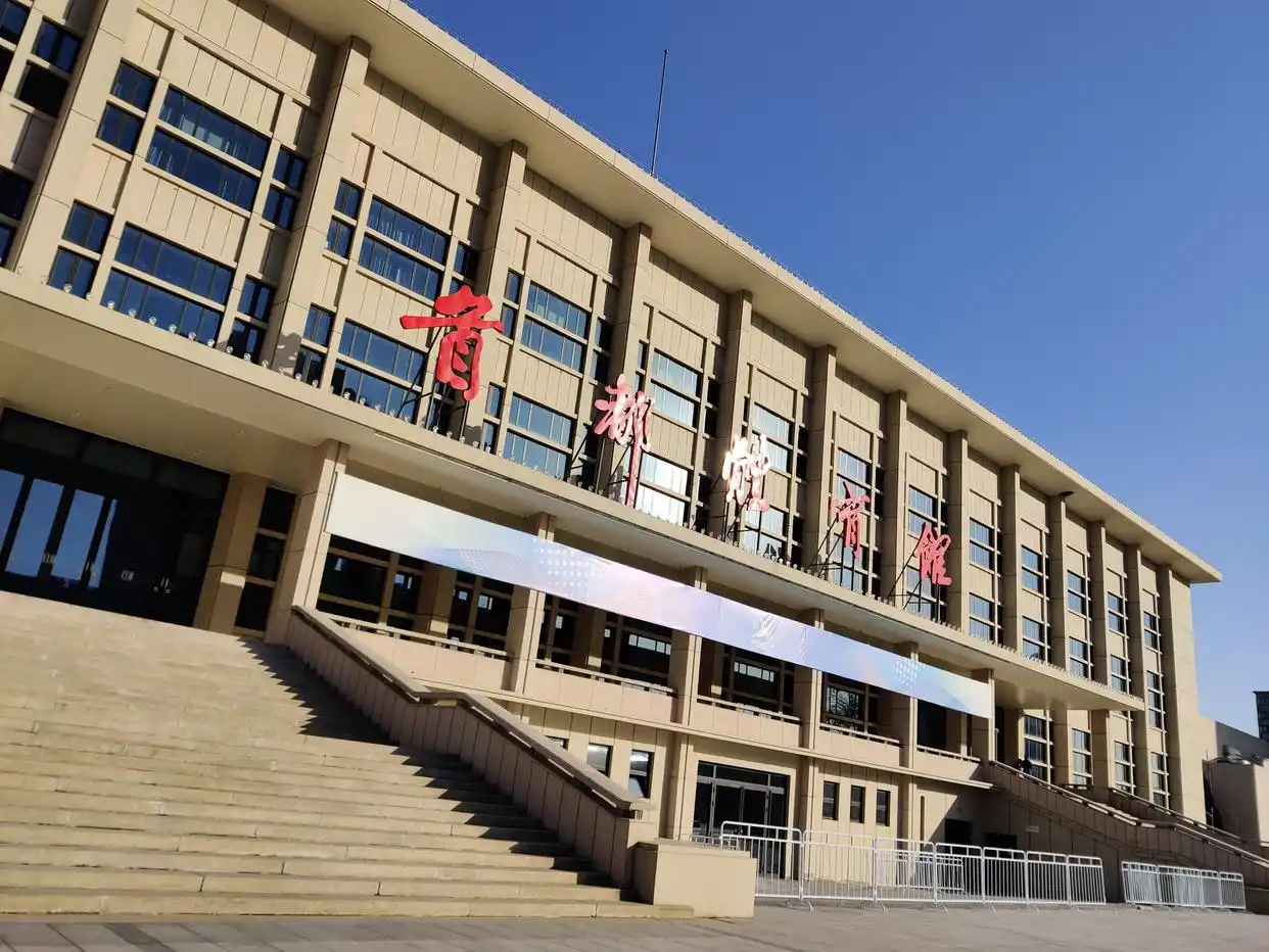 探访首都体育馆：北京冬奥会短道速滑和花样滑冰比赛场馆