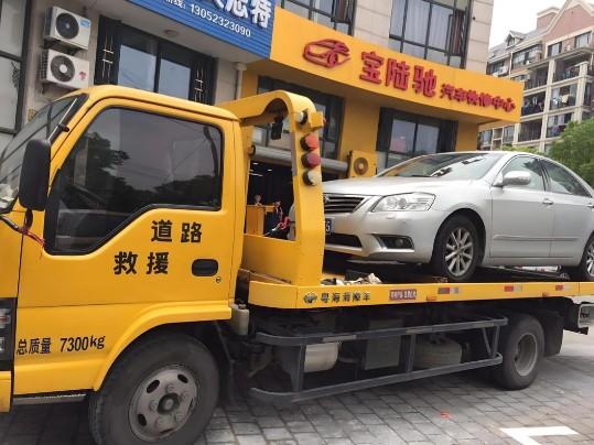 高速救援补胎送油上门,快速处理故障保障安全出行