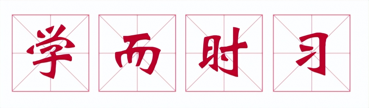 学习冬奥会精神,总书记5年5次实地考察