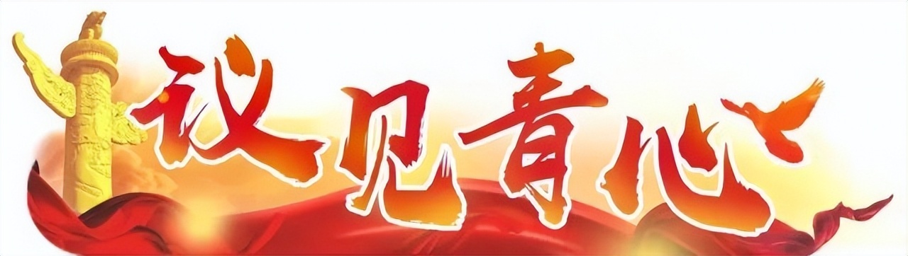 学习冬奥会精神,总书记5年5次实地考察