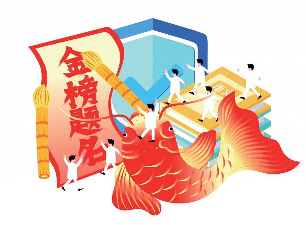 高考倒计时98天!掌握提分方法,告别无效努力