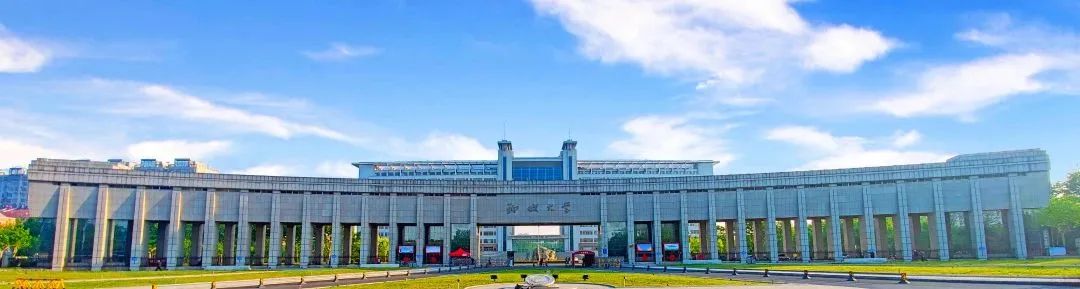 大学招生：面向多地区的录取规则及专业报考要求介绍