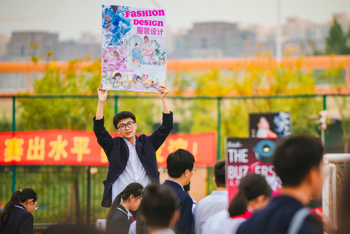 济南外国语学校华山校区第十七届社团推介日亮点多