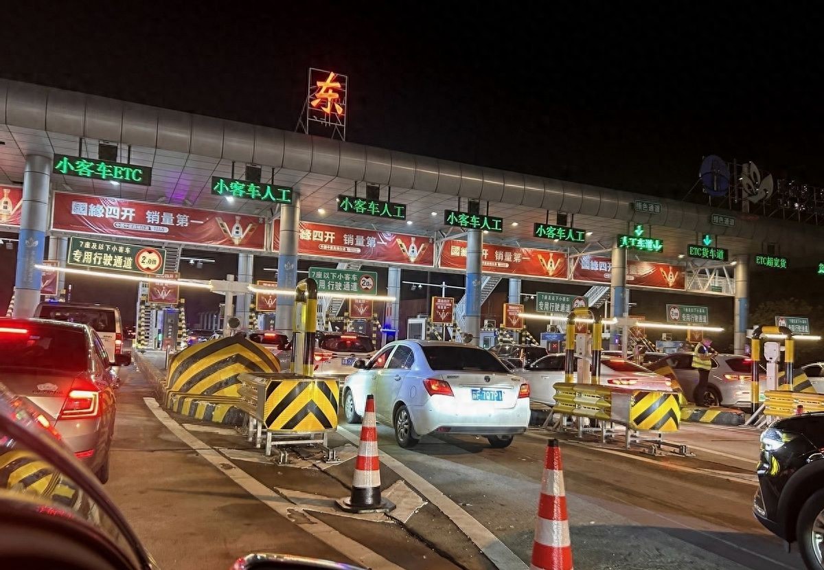 2026 高速收费新变化：车牌识别扣费，通行更便捷