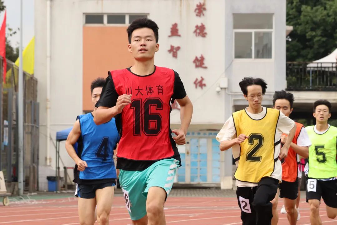 四川大学2021年运动会开幕式举行,多项赛事成绩亮眼