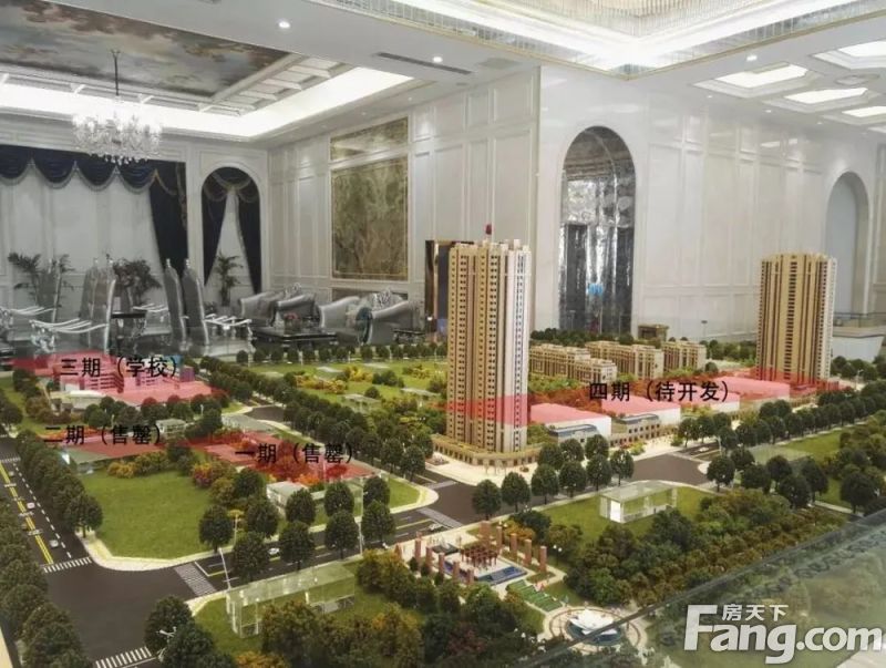 疫情下房地产市场遇冷，投资与买房这些要点要注意