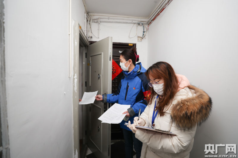 疫情下生活有啥变化?衣食住行的这些改变你知道吗?