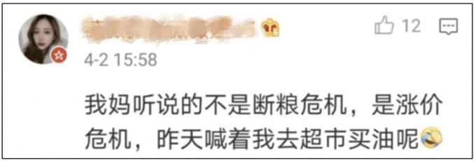 疫情冲击下全球粮食危机加剧,哪些地方最缺粮?后果如何?