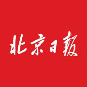 节后上班忙,北京北站返京高潮,有人邮寄行李轻装前行