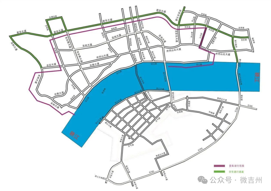 吉州区主城区货运车辆禁限行规定，含时段、区域及通行证办理
