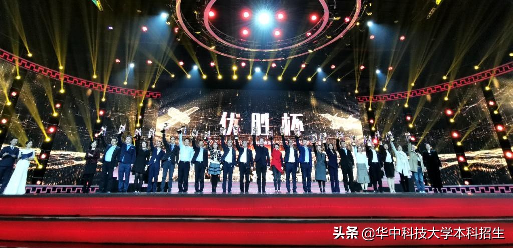 第十六届挑战杯全国大学生课外学术科技作品竞赛圆满落幕