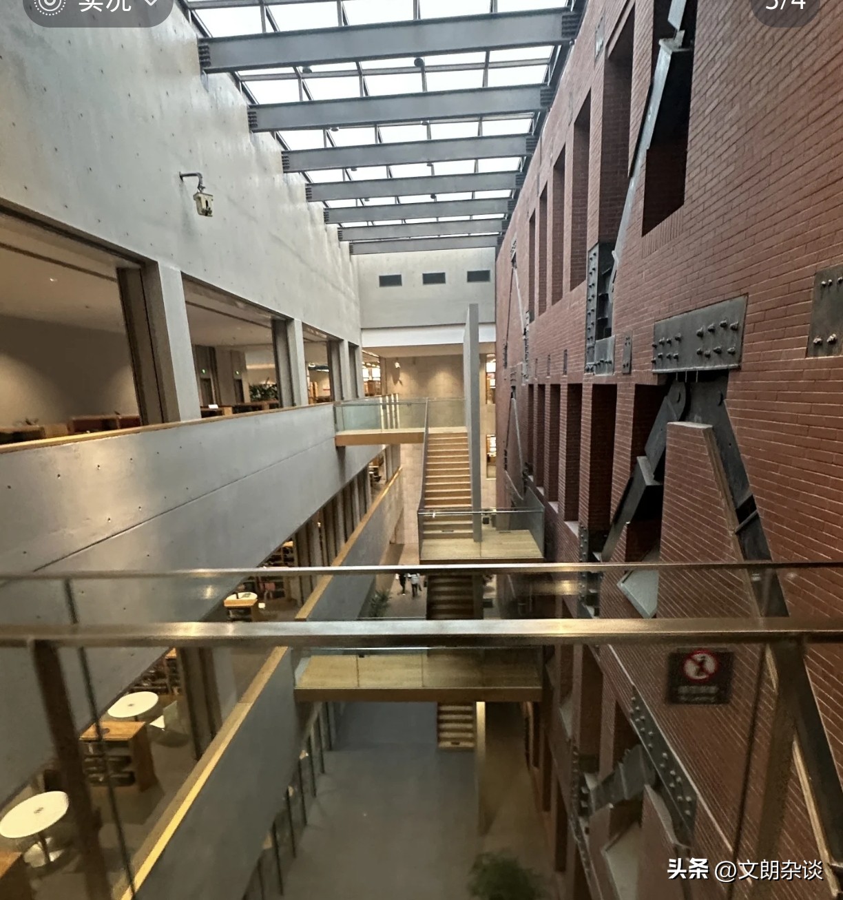 2025年中国最美大学图书馆盘点,看看有没有你心仪的