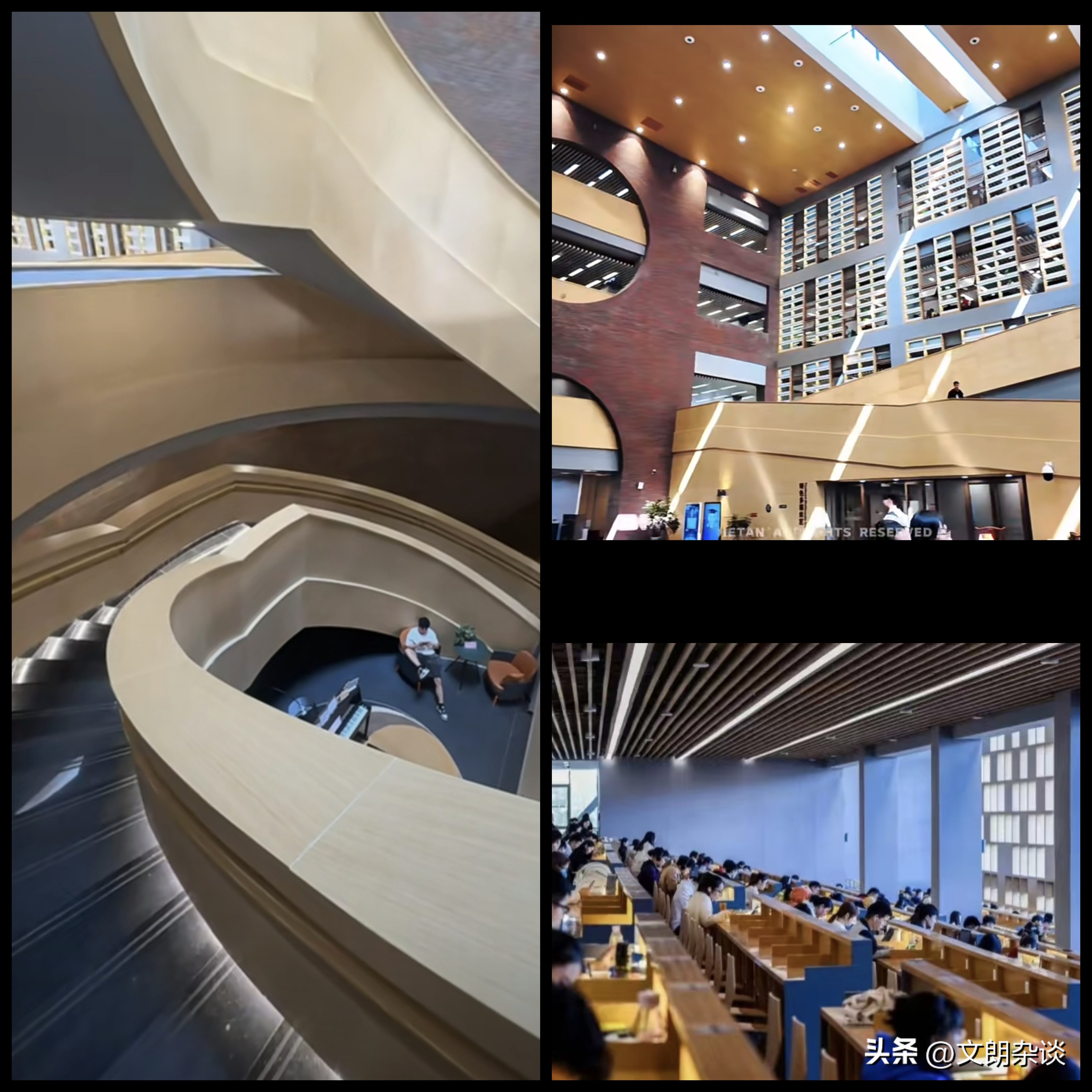 2025年中国最美大学图书馆盘点,看看有没有你心仪的