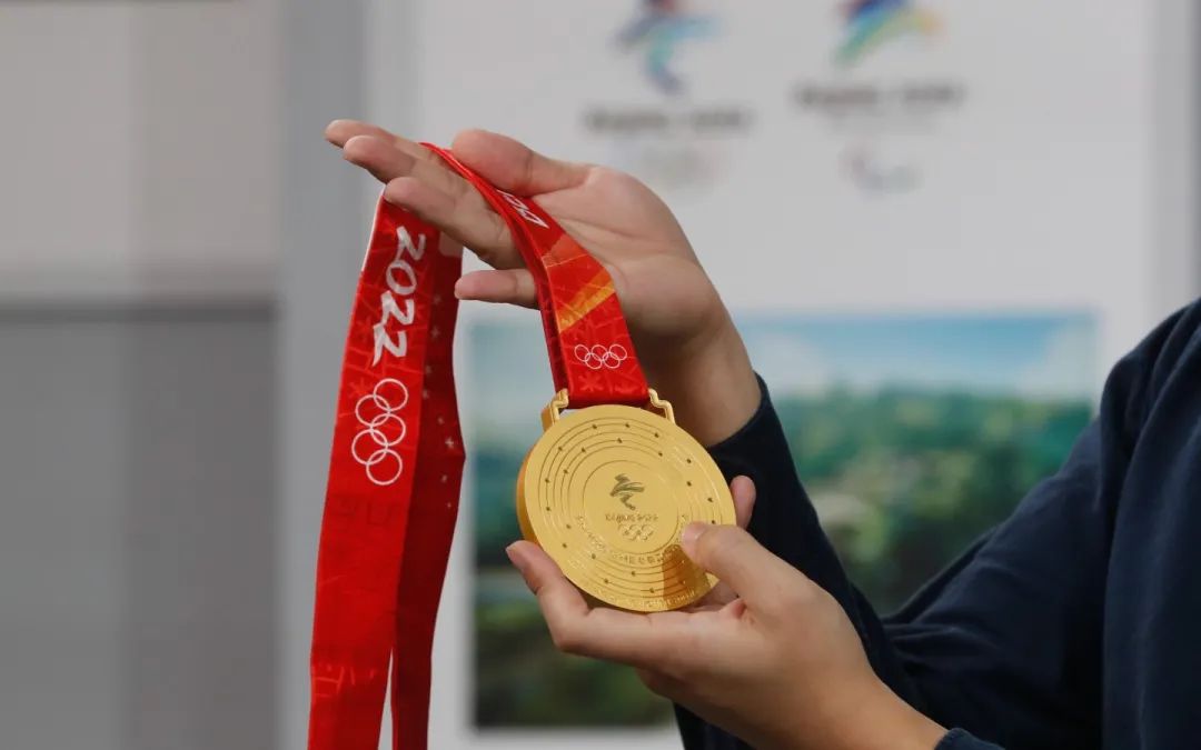 北京2022年冬奥会奖牌设计亮点:传统元素与奥运精神融合