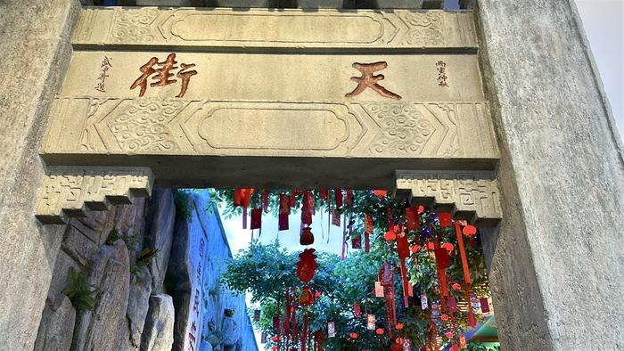 山东高速服务区大变样,办婚礼、成景区,转型消费新地标