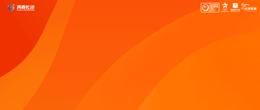 10月2日17时湖南部分高速因车流量大通行缓慢路段汇总