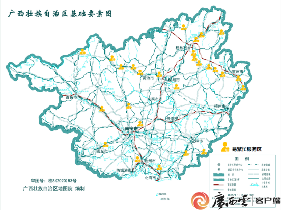 2026年春运高速免费时段确定,这些收费站易拥堵缓行