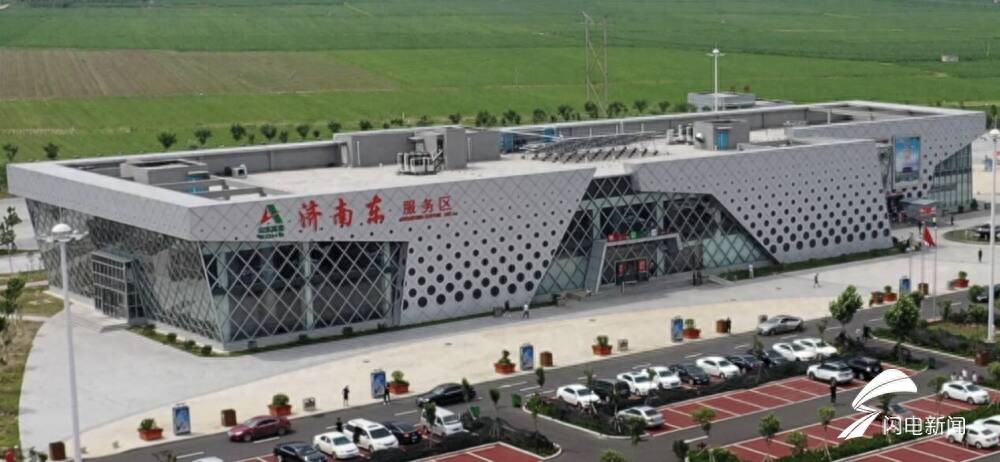 中秋国庆假期山东高速服务区餐饮等服务保障及车流预测