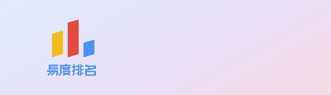 2026高考倒计时，多省大学学费上涨，家长焦虑成本增加