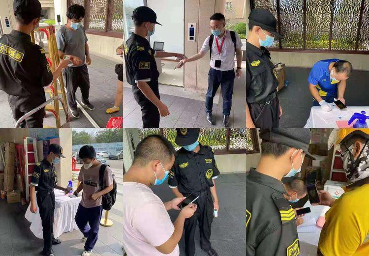 疫情反弹防控升级,我市物业行业全力加强小区疫情防控