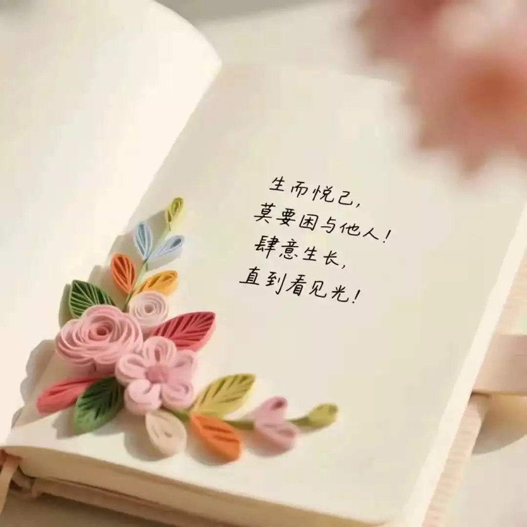 向亲戚借钱,无论借与不借,都可能成为你的敌人!