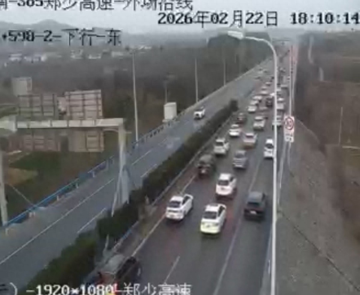 2026 春节河南高速返程迎大考 部分高速车道临时开放