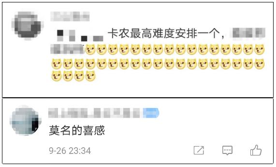 大学宿舍欢乐多!室友贴心趣事,打扫学习配音样样行