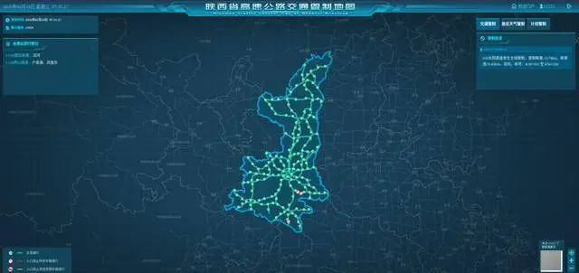 2026年2月18日陕西省高速路况：车流量、事故及管制信息
