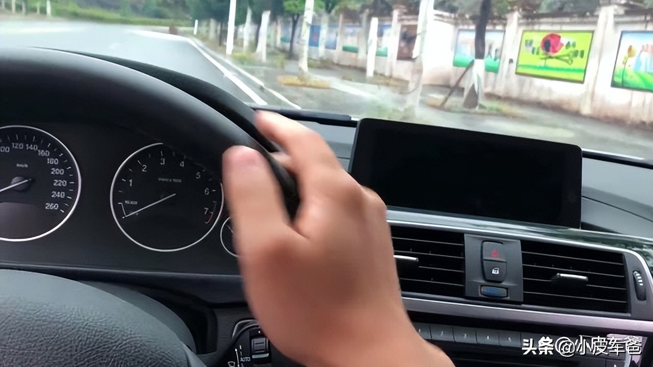 2022年4月1日起施行的办法后,超速扣分有啥变化?