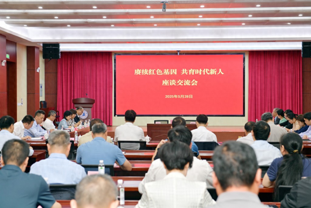 5月27至29日上海大学生文化志愿者赴三明开展交流活动