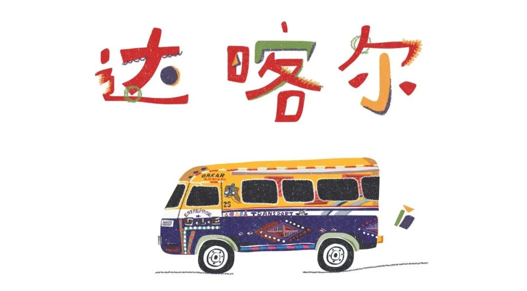 北大国际交流项目12年发展,助力学子走向世界