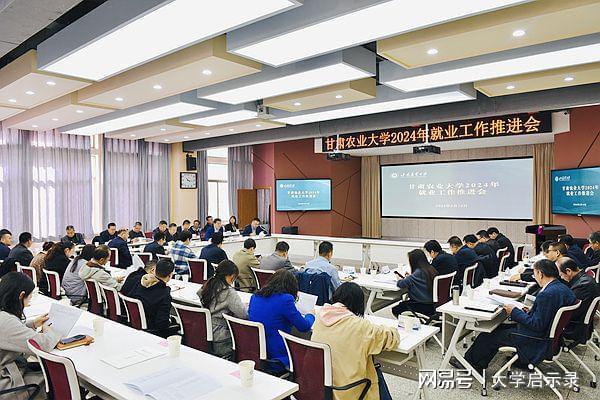 高考志愿填报季:甘肃农业大学就业优,实力被低估