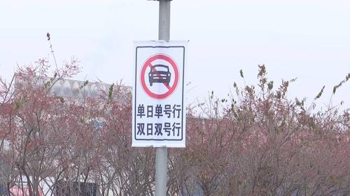 银川机动车单双号限行3天,限行区域外停车换乘点情况曝光