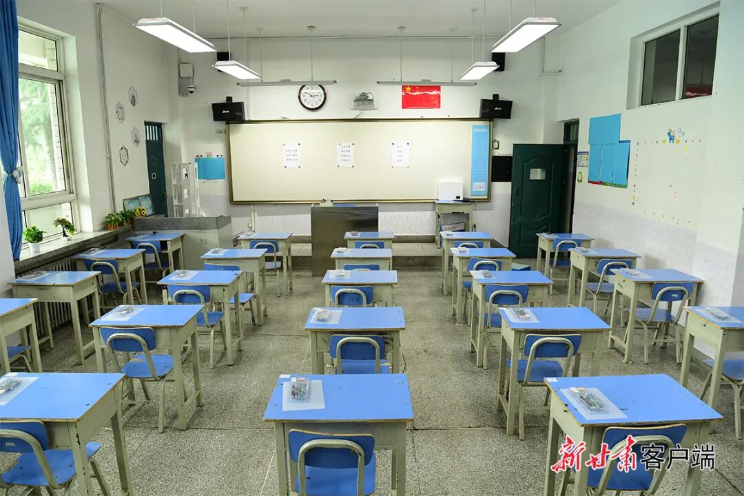 高考前心理调节指南 考生减压方法家长陪伴技巧