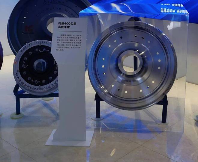 中国高铁车轮反攻德国 高端制造最后硬核突围