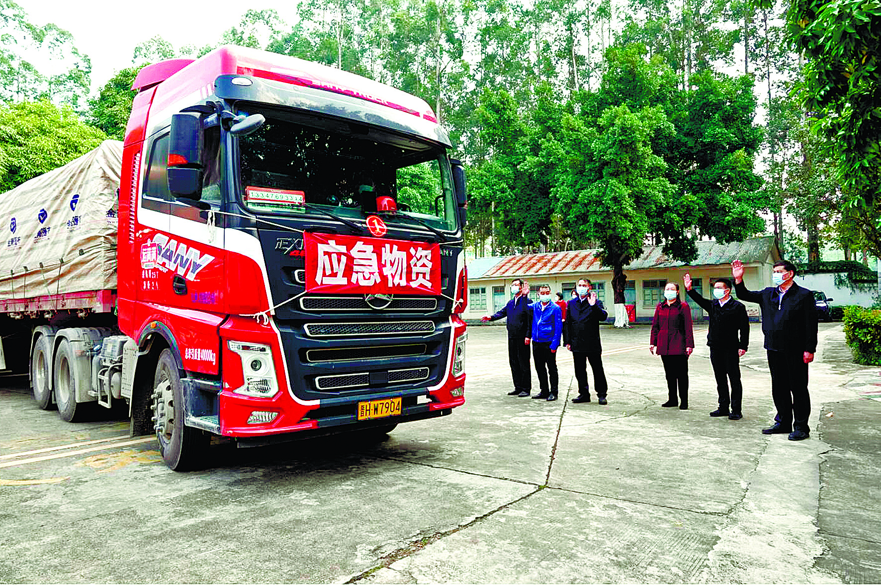 自治区应急管理厅紧急调拨疫情防控物资至防城港市